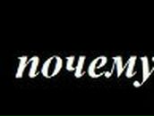 Ірина Трохименко | Киев