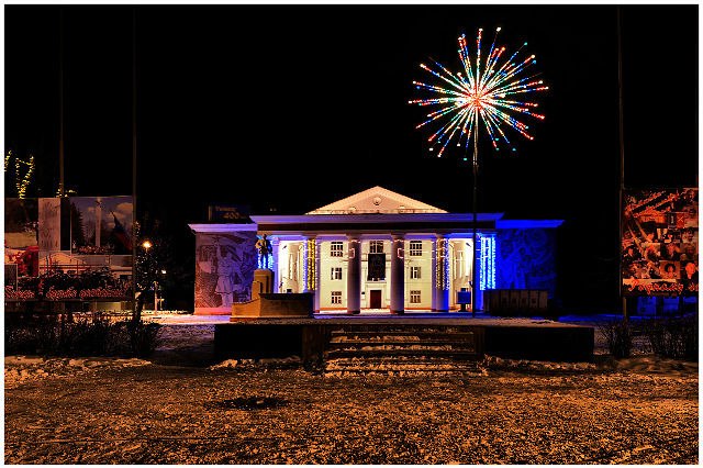 Олег Архипов | Москва