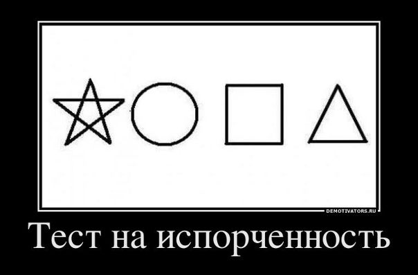 №69, Христофор Колумб, Минск №69, Христофор Колумб, Минск