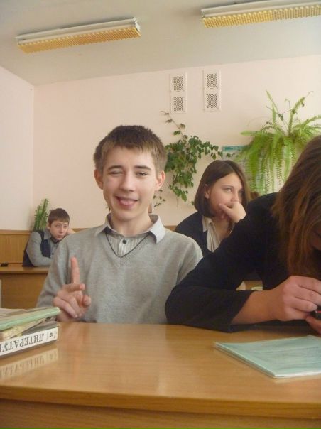 №20, Влад Габринович №20, Влад Габринович