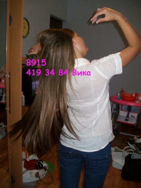 Αлена Ηовикова фото профиля #3