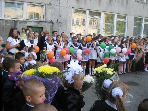 Елена Андрейко | Кременчуг