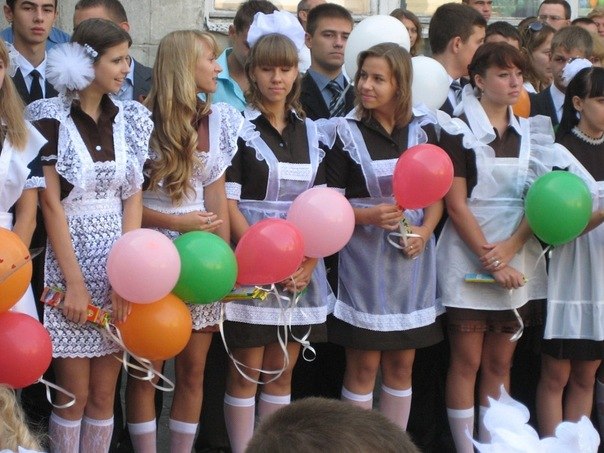 Елена Андрейко | Кременчуг