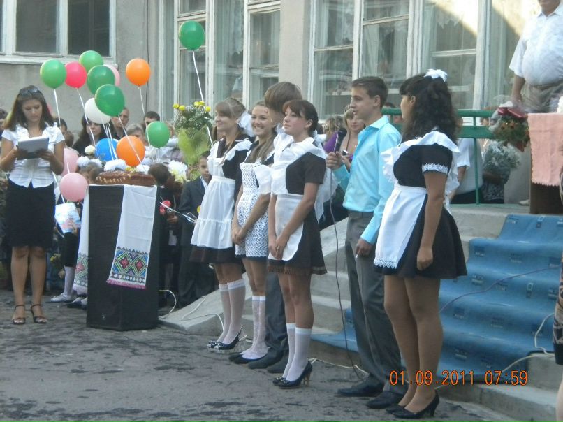 Елена Андрейко | Кременчуг