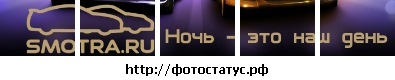 №97, Дамир Коржавин, Шахунья №97, Дамир Коржавин, Шахунья