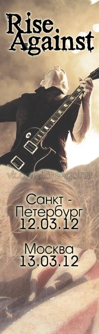 Николай Карелов | 