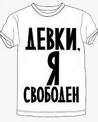 №126, Ильнар Гайфуллин, 34 года, Philadelphia №126, Ильнар Гайфуллин, 34 года, Philadelphia