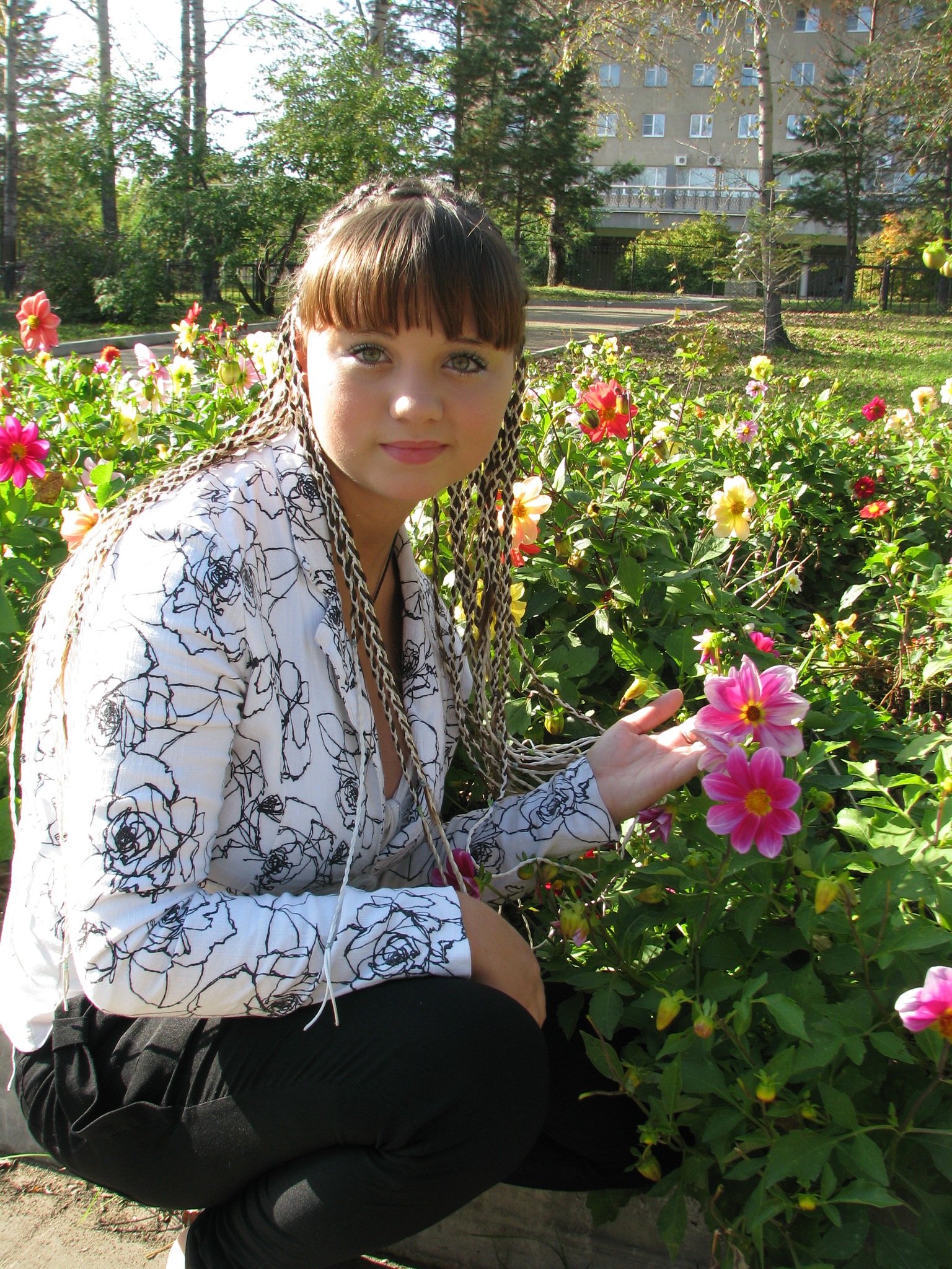 Фото профиля