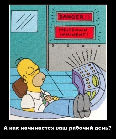 Серёга Антонов | Казань