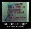 №8 Людмила Кириевская : профиль, фото, статус - ВКонтакте №8 Людмила Кириевская : профиль, фото, статус - ВКонтакте