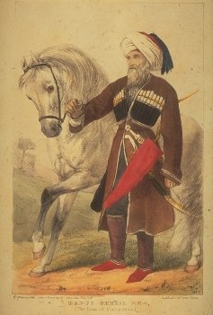 Беслан Шинахов | Москва