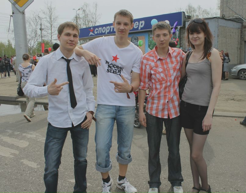 Александр Корнеев ஜby @lek$@ndrஜ(^_^) | Пенза