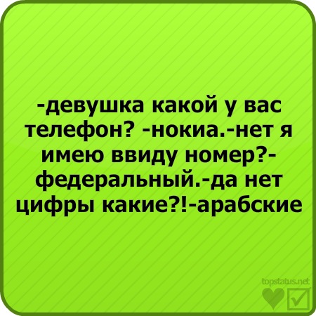 №77, Юля Барышникова №77, Юля Барышникова