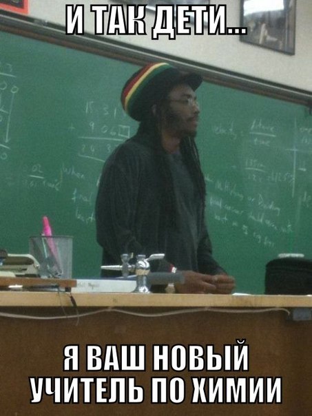 Гондар Браун | Омск