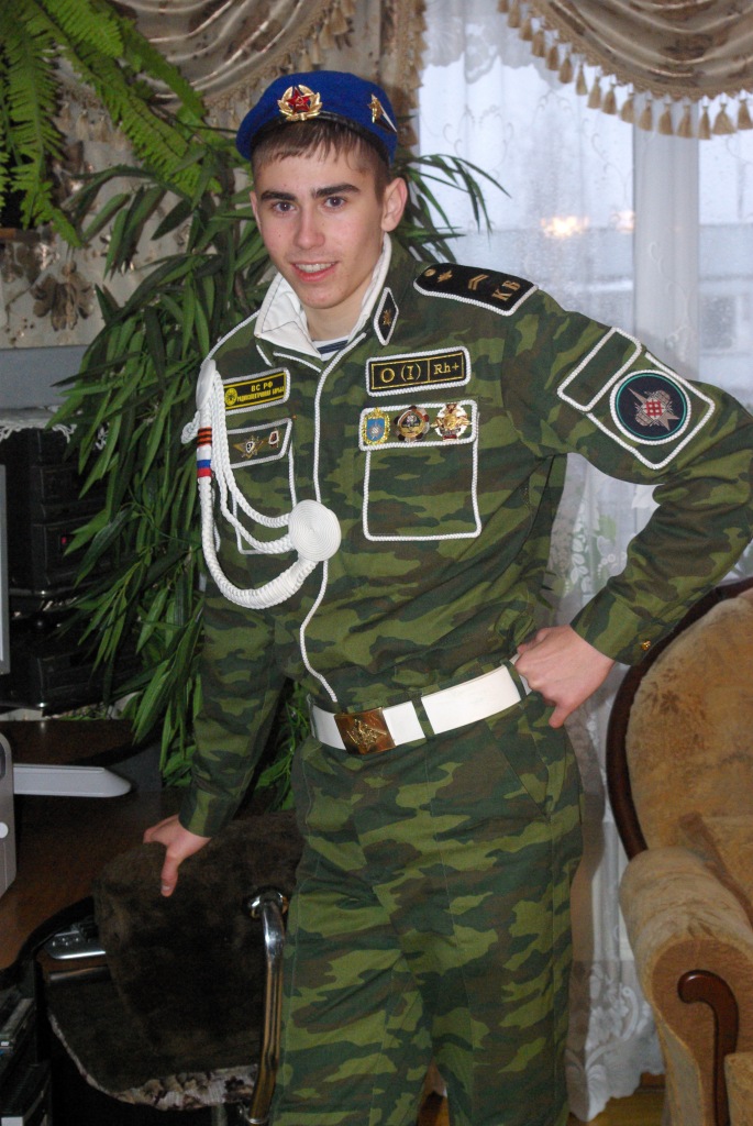 Фото профиля