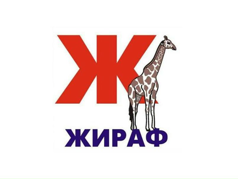 №131, Денис Федорчук, 36 лет, Кривой Рог №131, Денис Федорчук, 36 лет, Кривой Рог