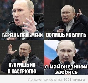 №17, Сергей Цуряк, Санкт-Петербург, Россия №17, Сергей Цуряк, Санкт-Петербург, Россия