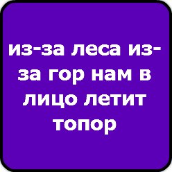 Дима Кондратенко | Арск