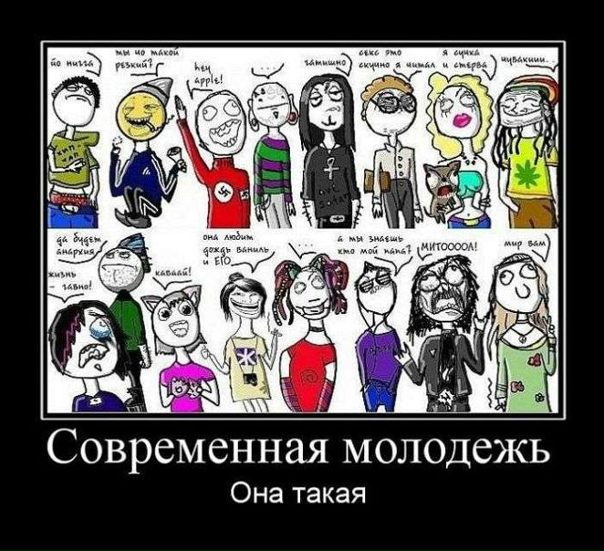 №140, Настя Кругликова, 34 года, Стеклянный №140, Настя Кругликова, 34 года, Стеклянный