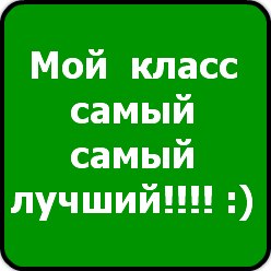 Алёнка Руда | Ровно