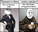 Богдан Хмель фотография #42 (источник - https://vk.com/id6145740)