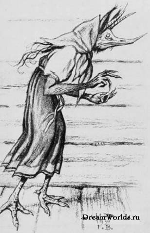 Тихон Плыска Иванович | Москва