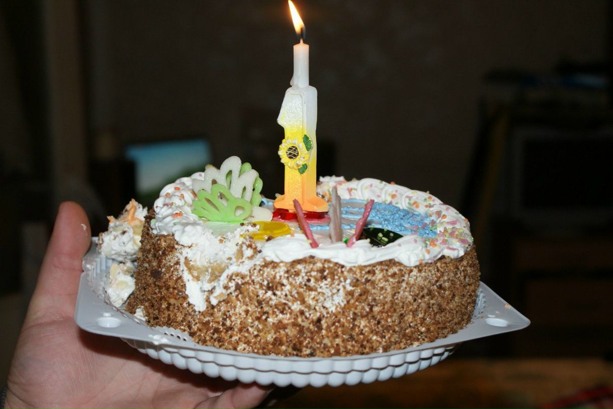 Александр Деревенчук Hamiak | Сысерть