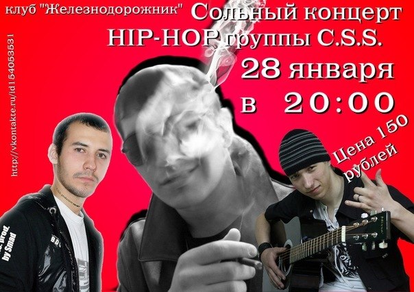 Выхухоль Озерная | Краснодар