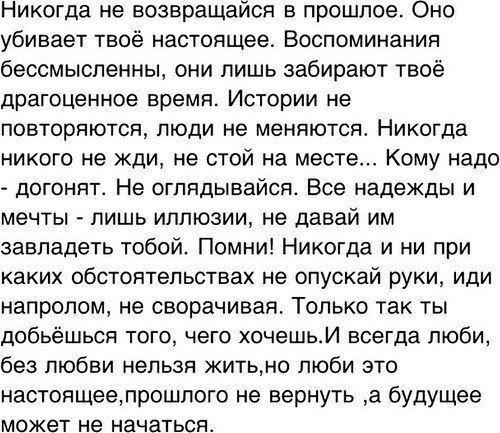 Zhumash Zhumabekova | Караганда