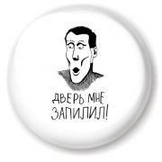 Женя Чаюк | Лазурное