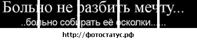 №9, Дмитрий Городницкий, 22.01.1993, Сумы №9, Дмитрий Городницкий, 22.01.1993, Сумы