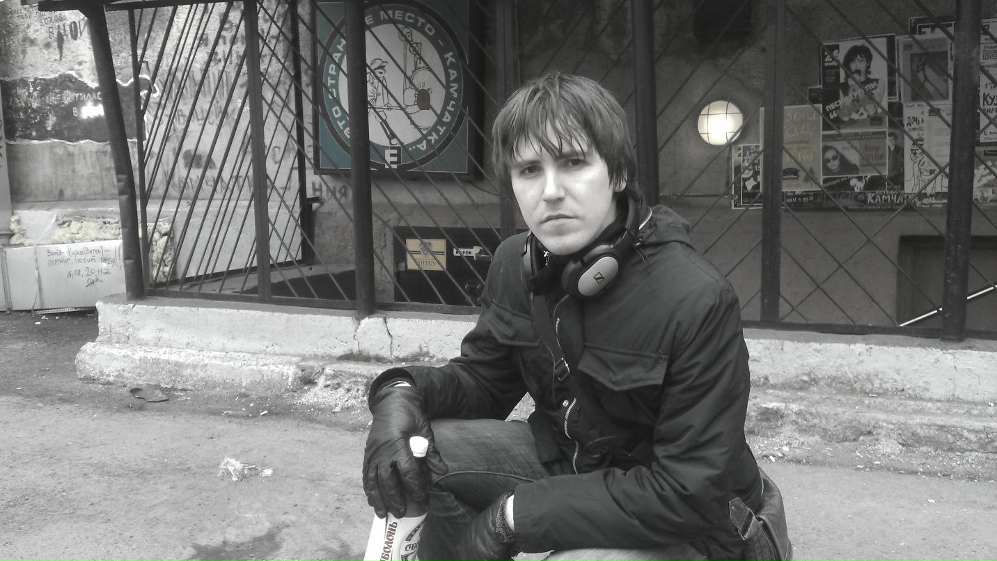 Василий Базаев | Москва