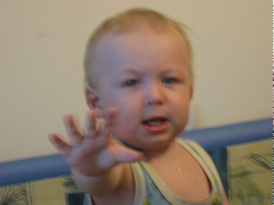 Ольга Васильева | Шадринск