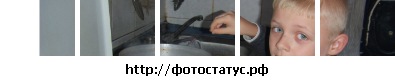 №40, Даня Безсажный №40, Даня Безсажный
