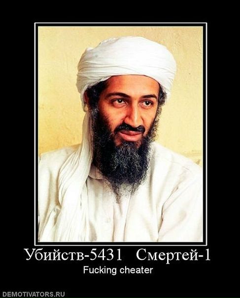 №12, Nikita Shtinov, Магнитогорск №12, Nikita Shtinov, Магнитогорск
