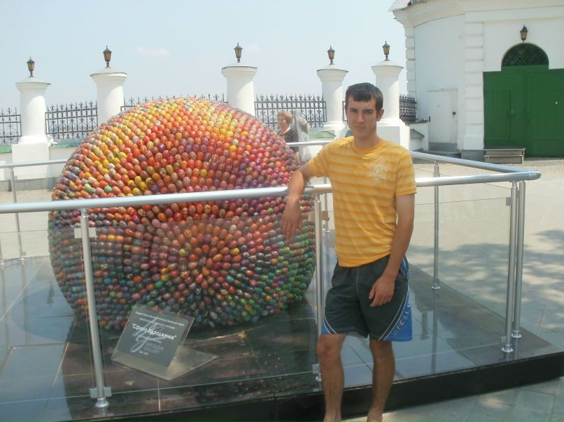 Макс Летун ιlllιlll I LOVE TRANCE ιιlllι | Gdańsk