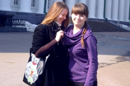 Юля Дегтярева | Донецк