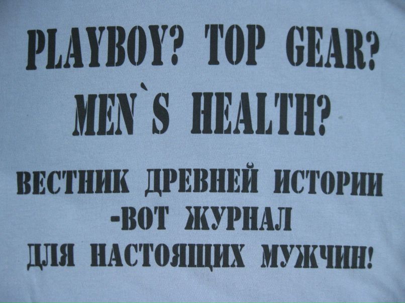 Антон Барышников | Калуга