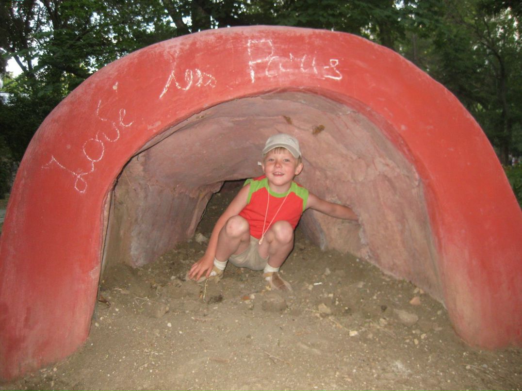 Cушко Світлана | Киев