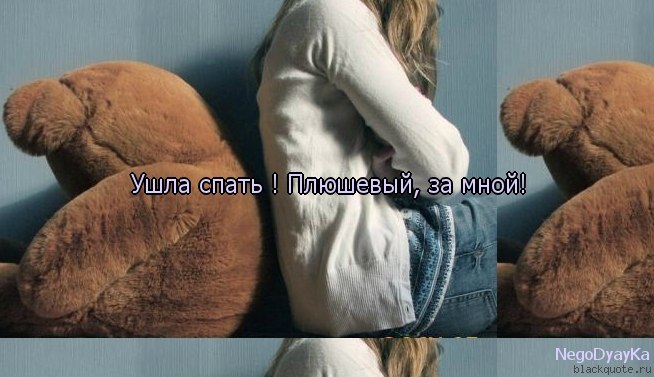 Екатерина Кривдина | Курск