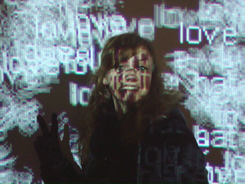 №23, Богдана Рутецкая, München №23, Богдана Рутецкая, München