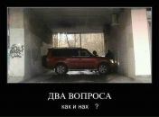 Фотография Виталий Пивень