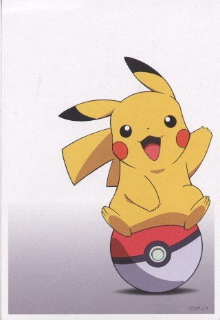 Егор Рубцов | Тольятти