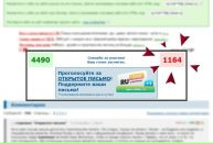 №2 Айзира Бикметова : профиль, фото, статус - ВКонтакте №2 Айзира Бикметова : профиль, фото, статус - ВКонтакте