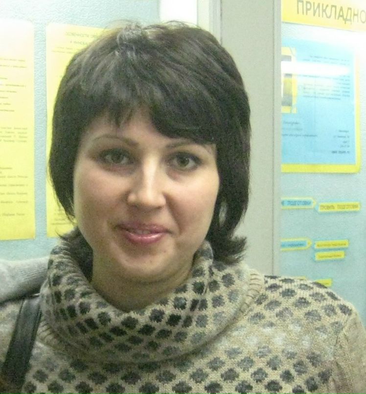 Юлия Мазер | Новосибирск