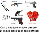 №20 Алексей Алексеев