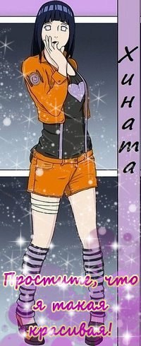 №194, Лиза Потапенко-Лаптева, 27 лет №194, Лиза Потапенко-Лаптева, 27 лет