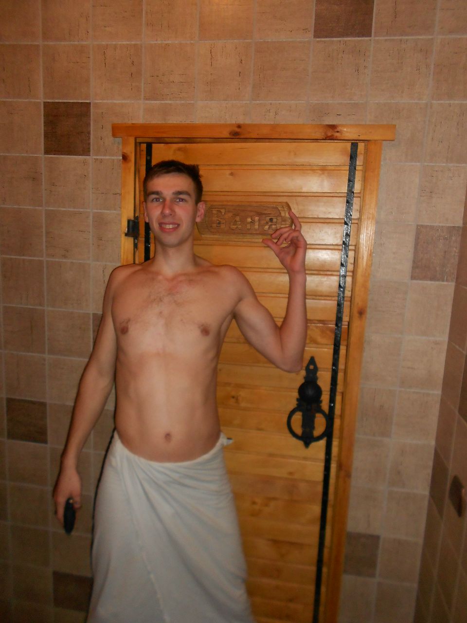 Иван Сухенко | Запорожье