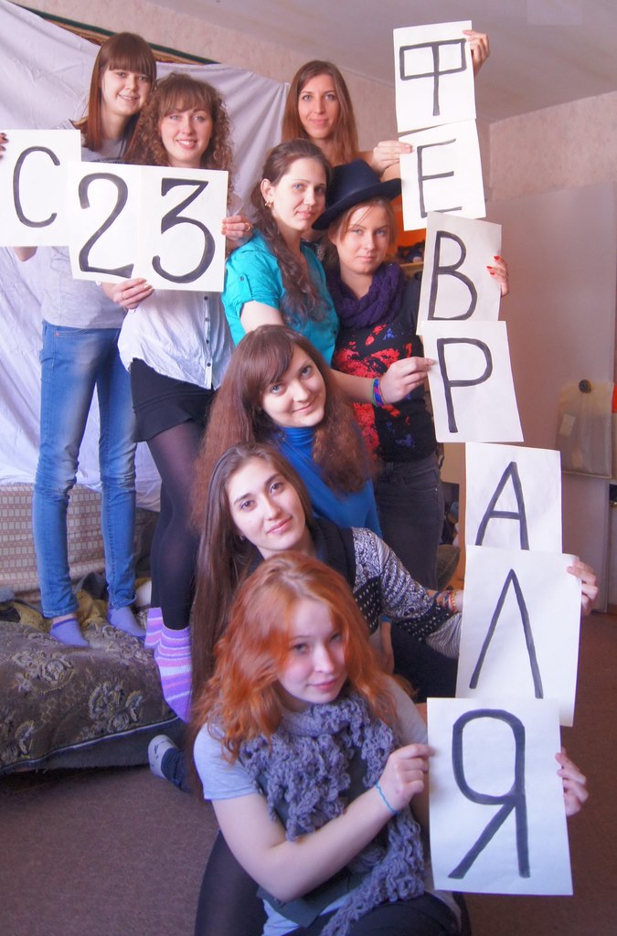 Натали Funny | Санкт-Петербург