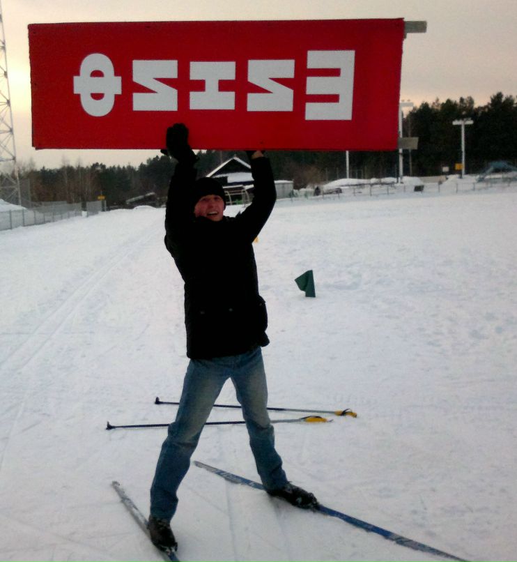 Денис Переведенцев | Ижевск